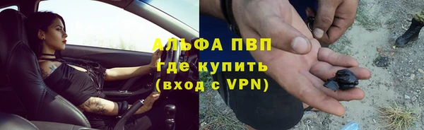 кокаин VHQ Верхний Тагил